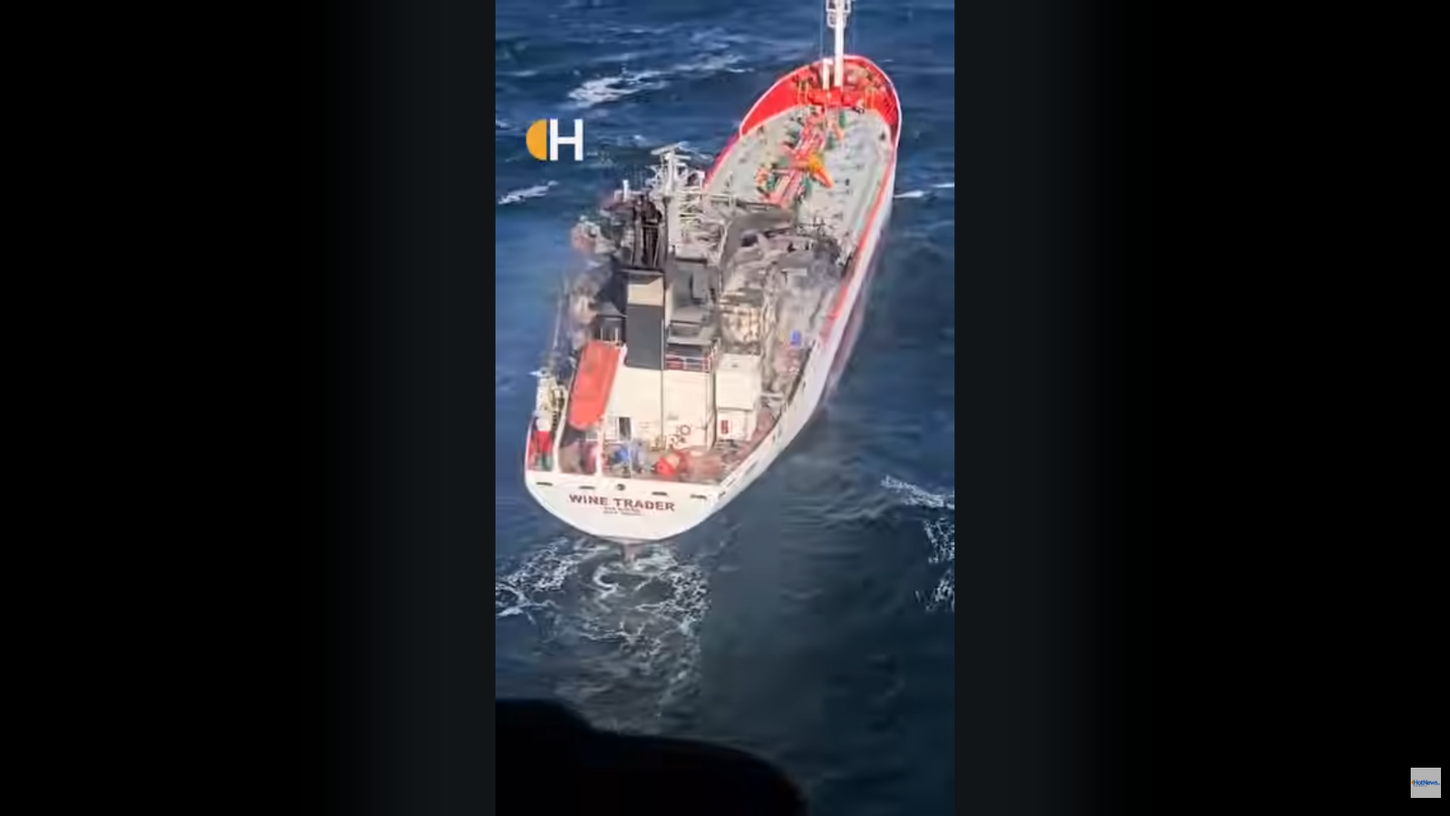 Operațiune de salvare în Marea Neagră: patru marinari sunt blocați pe o navă comercială avariată