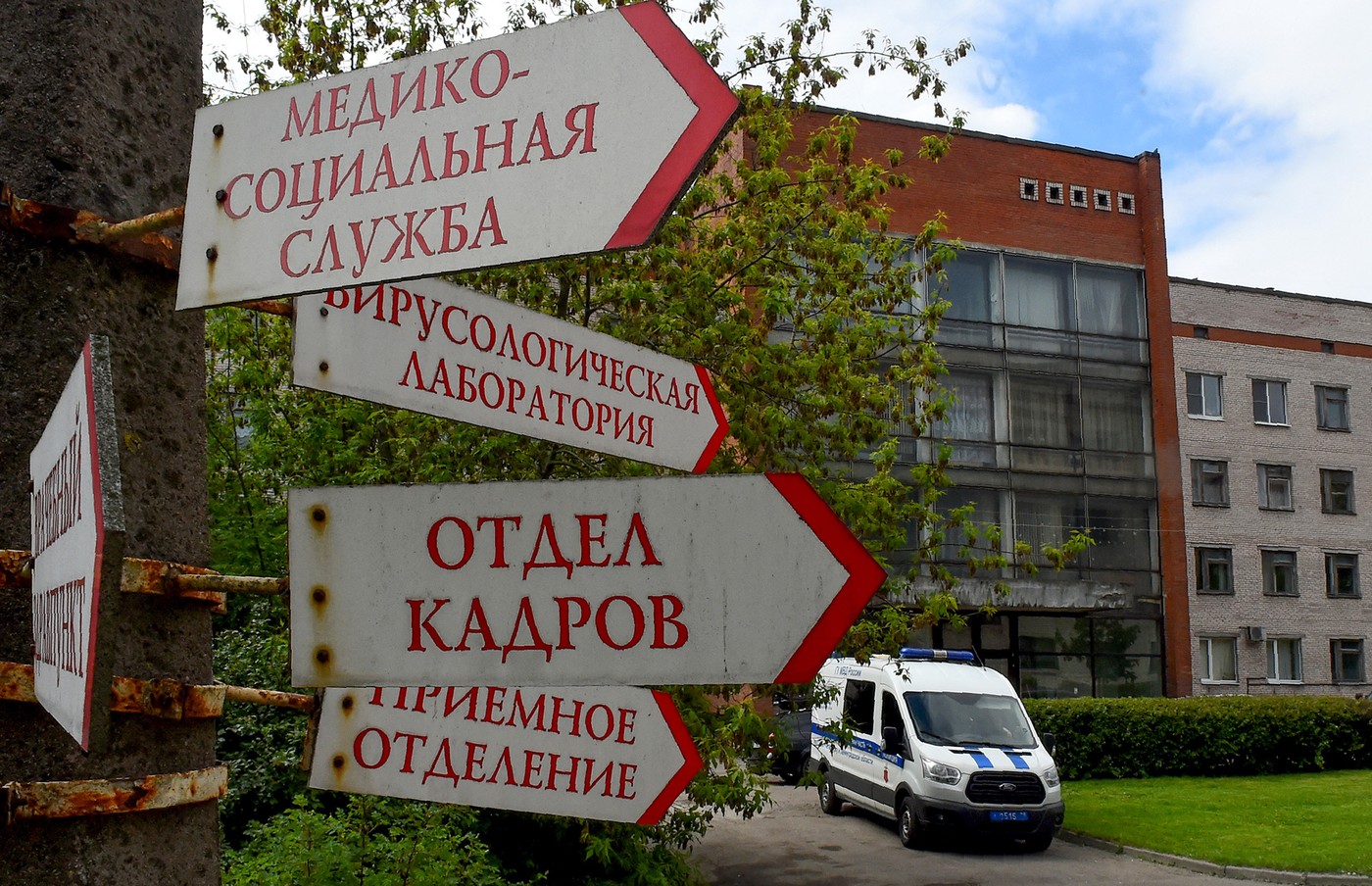 Focar de Mpox în Sankt Petersburg: cinci persoane au fost spitalizate în Rusia