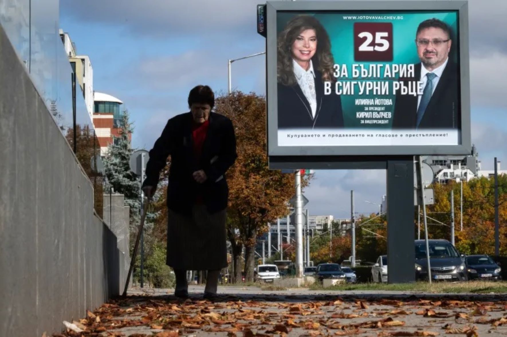 Scrutin electoral simultan în Balcani: Serbia și Bulgaria trec prin alegeri cu mize geopolitice majore