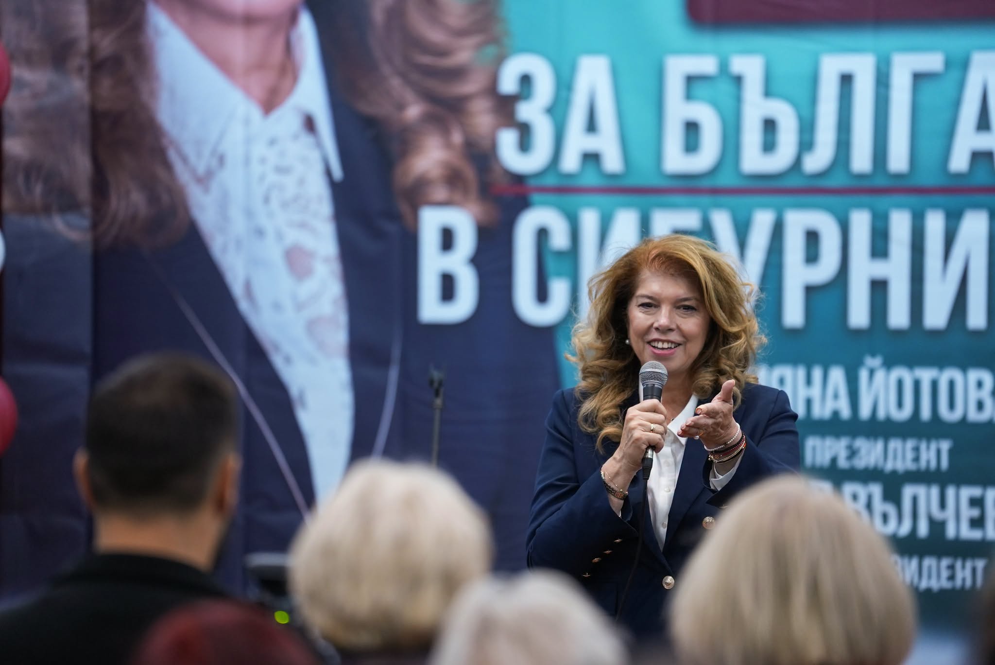 Rezultate parțiale ale alegerilor prezidențiale din Bulgaria: Iliana Iotova conduce la doar 2,6 puncte de Andrei Gurov