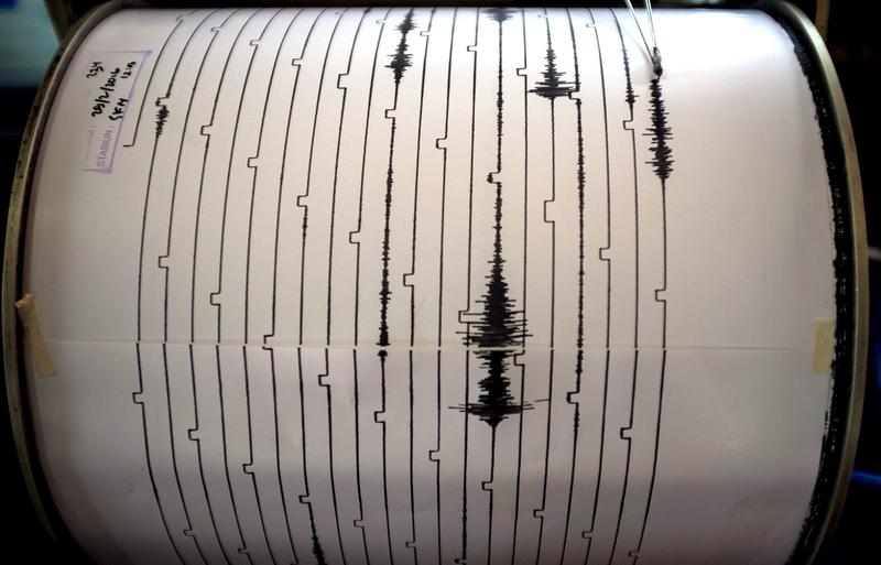 Cutremur în zona seismică Vrancea, marți dimineața. Magnitudinea a fost de 3,1