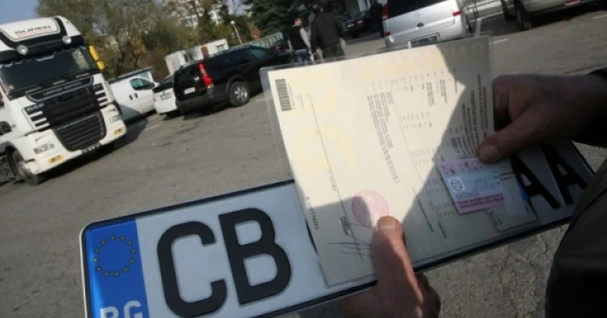 Bulgaria introduce noi reguli pentru înmatricularea mașinilor și inspecția tehnică periodică