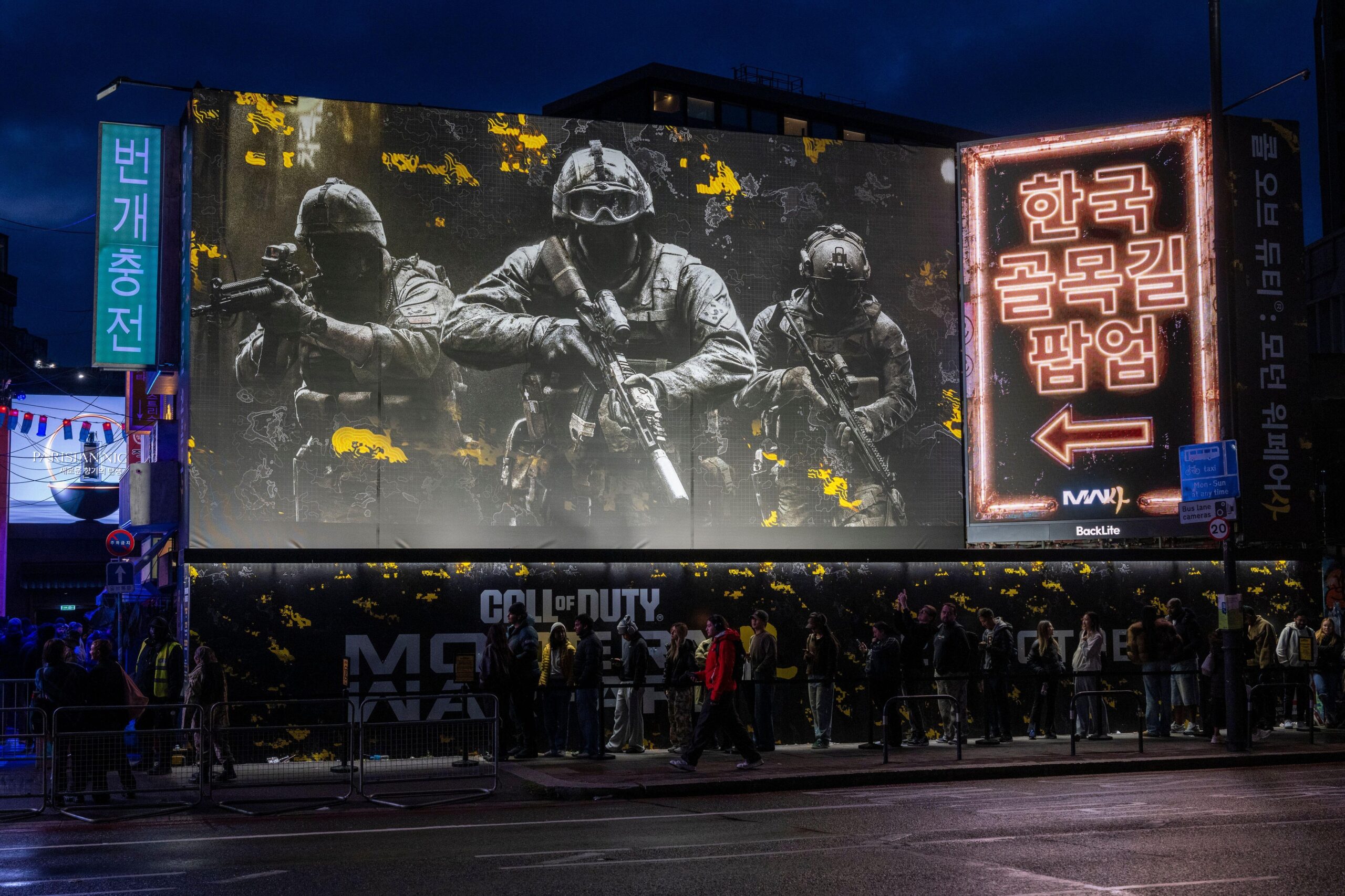 Controverse în Coreea de Sud după ce noul joc Call of Duty a inclus imagini cu tragedia din Itaewon
