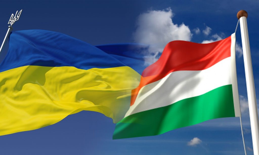 Ungaria refuză să se alăture noii inițiative de cooperare regională propuse de Ucraina