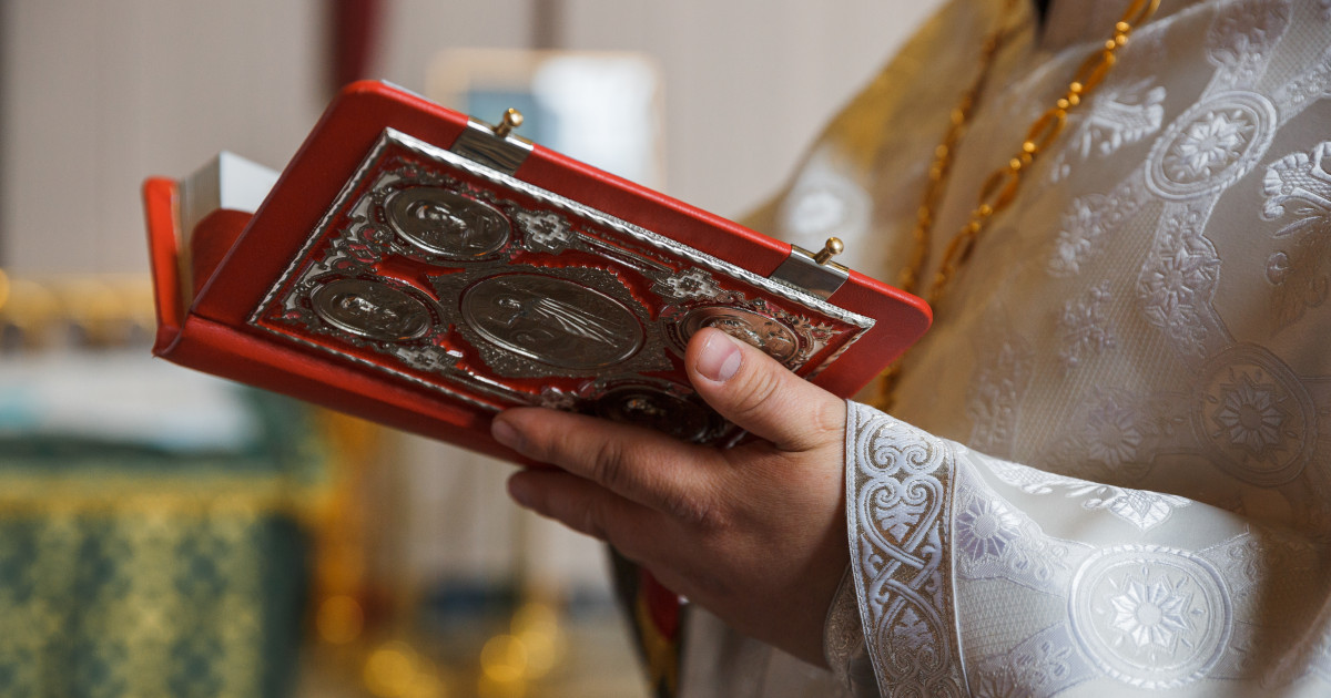 Biserica ortodoxă sărbătorește Zămislirea Sfântului Ioan Botezătorul pe 23 septembrie