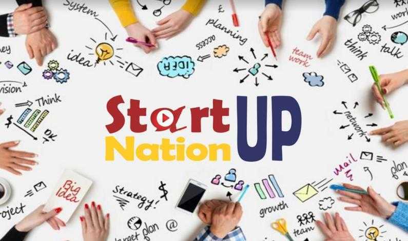 Startup Nation 2026: Se deschid înscrierile pentru cursuri de antreprenoriat și ajutoare de 250.000 lei