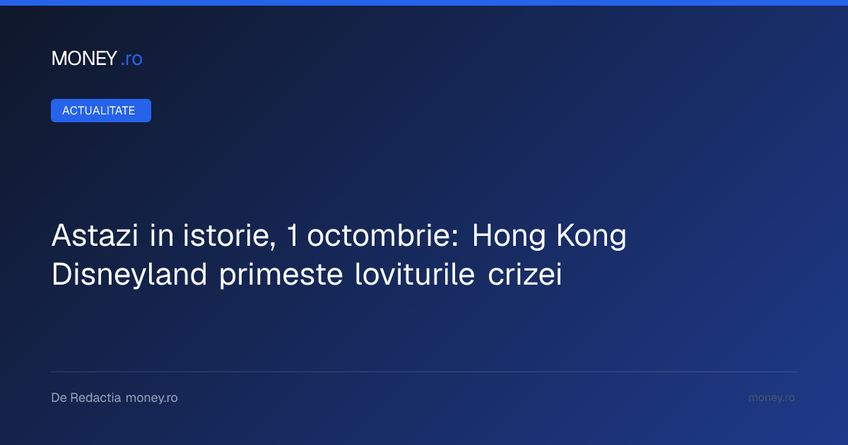 Lansarea primului CD player de către Sony: un pariu industrial care a schimbat industria muzicală