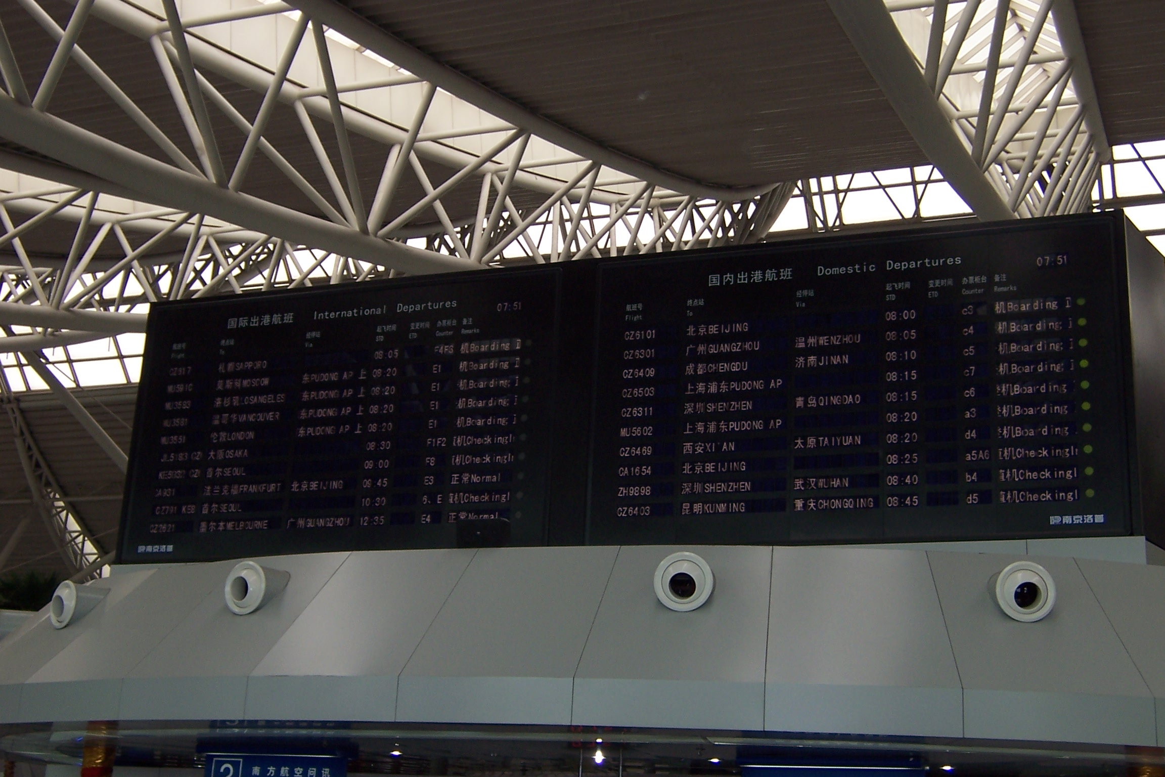 Dificultăți la rezervarea biletelor TAROM pentru zborurile internaționale din cauza unor lucrări tehnice