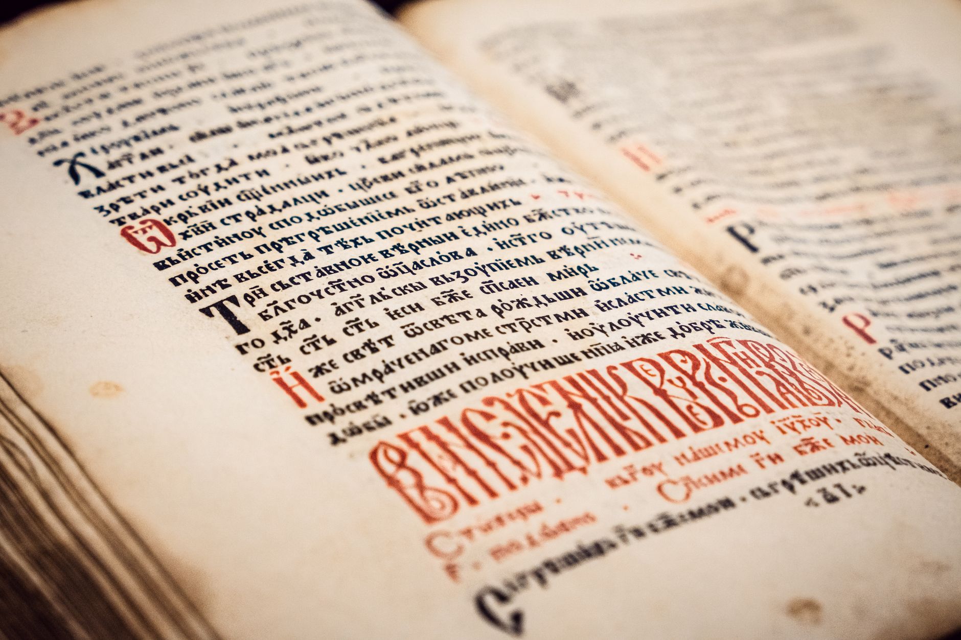 Misterul manuscrisului Voynich: Cercetătorii au descoperit o eroare de legare care schimbă interpretarea operei