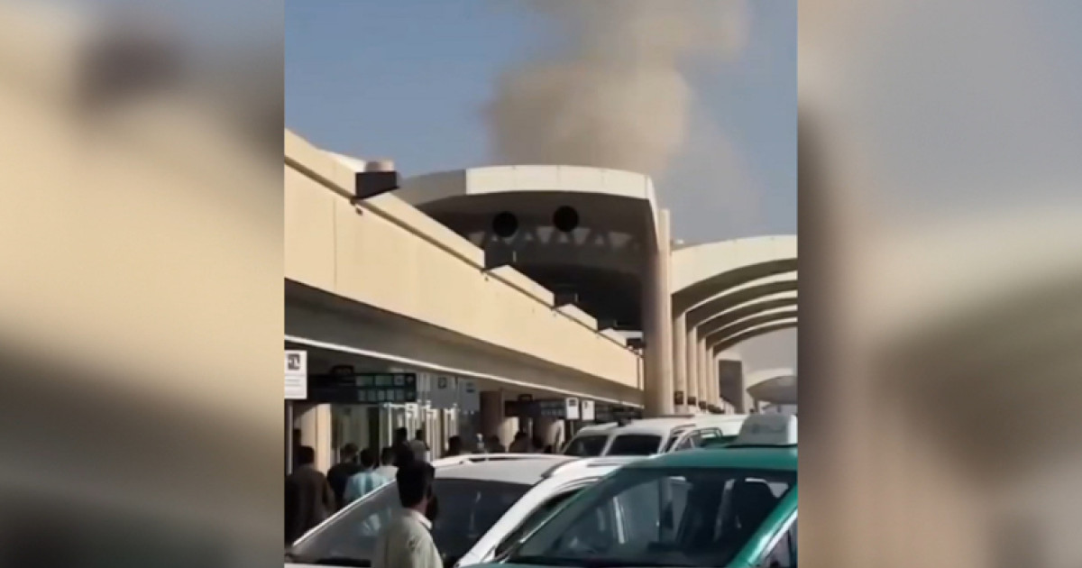 Ministrul german al economiei, Katherina Reiche, este blocată în Arabia Saudită după atacul de la aeroportul Riad